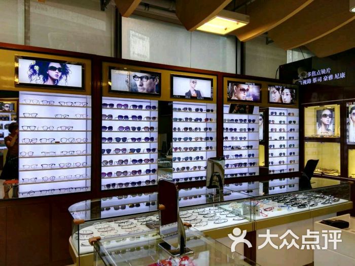 滬上書城二樓藏寶地 新視界眼鏡店體驗記