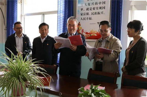 臨洮縣水務投資有限責任公司 學黨史辦實事，優化水務數據處理服務小記