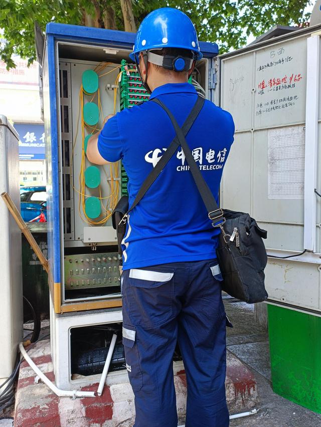 碧江區裝維工程師服務形象 專業、高效、可信賴的信息咨詢服務